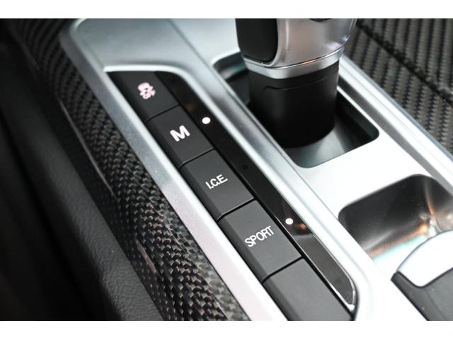 ギブリ S Q4 スポーツPKG21 Pスタ 黒革 純正ナビ フルセグ BTオーディオ&TEL Bカメラ クルコン harman/kardon チターノ21インチAW シフトパドル スポーツサスペンション 2年保証付(39枚目)