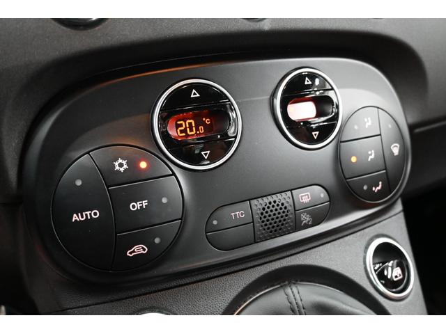 アバルト５９５ コンペティツィオーネ　左Ｈ　Ｓａｂｅｌｔブラウンスポーツシート　レコードモンツァ　純正７インチタッチスクリーン　ＣａｒＰｌａｙ　リアコーナーセンサー　純正１７インチＡＷ　ＳＰＯＲＴモード　２年保証付（21枚目）