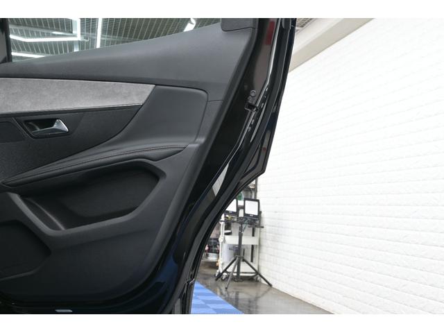 3008 GTハイブリッド4 1オーナー 後期モデル アクティブセーフティブレーキ ハーフ革 パノラマサンルーフ 純正タッチスクリーン CarPlay パノラマビューカメラ 純正18AW ブラインドスポットモニター 2年保証付(27枚目)