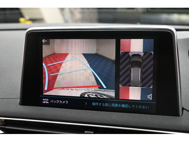 3008 GTハイブリッド4 1オーナー 後期モデル アクティブセーフティブレーキ ハーフ革 パノラマサンルーフ 純正タッチスクリーン CarPlay パノラマビューカメラ 純正18AW ブラインドスポットモニター 2年保証付(36枚目)