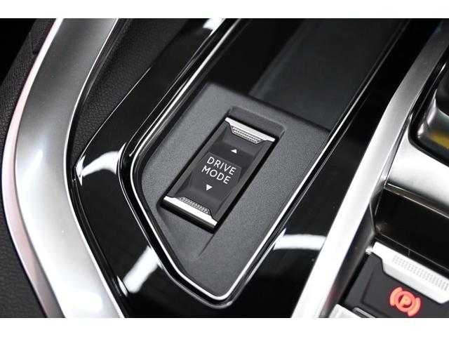 3008 GTハイブリッド4 1オーナー 後期モデル アクティブセーフティブレーキ ハーフ革 パノラマサンルーフ 純正タッチスクリーン CarPlay パノラマビューカメラ 純正18AW ブラインドスポットモニター 2年保証付(43枚目)