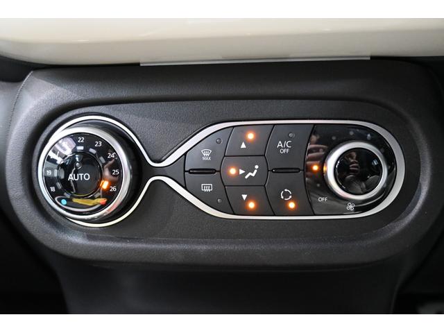 トゥインゴ バイブス 1オーナー 特別仕様車 専用ファブリックシート シートヒーター 純正タッチスクリーン CarPlay サブウーハー クルコン バックカメラ 専用16インチAW LEDヘッドライト 2年保証付(20枚目)