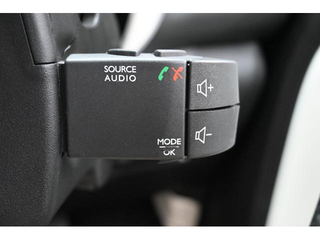 トゥインゴ バイブス 1オーナー 特別仕様車 専用ファブリックシート シートヒーター 純正タッチスクリーン CarPlay サブウーハー クルコン バックカメラ 専用16インチAW LEDヘッドライト 2年保証付(37枚目)