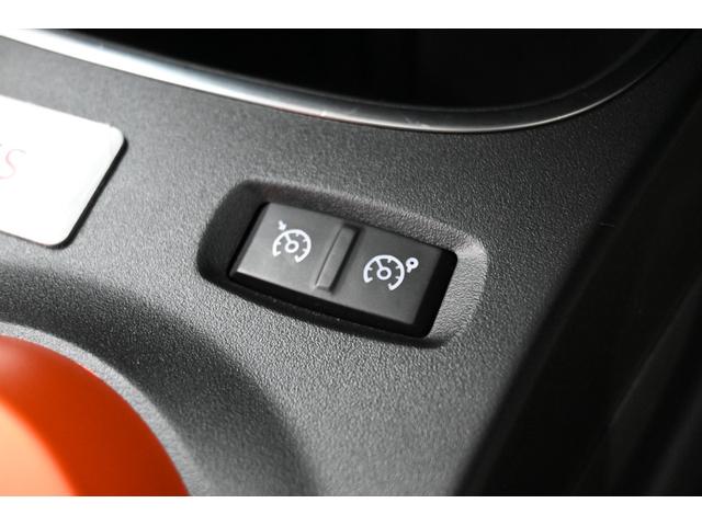 トゥインゴ バイブス 1オーナー 特別仕様車 専用ファブリックシート シートヒーター 純正タッチスクリーン CarPlay サブウーハー クルコン バックカメラ 専用16インチAW LEDヘッドライト 2年保証付(39枚目)