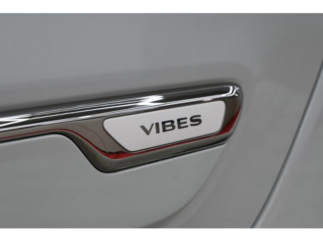 トゥインゴ バイブス 1オーナー 特別仕様車 専用ファブリックシート シートヒーター 純正タッチスクリーン CarPlay サブウーハー クルコン バックカメラ 専用16インチAW LEDヘッドライト 2年保証付(40枚目)