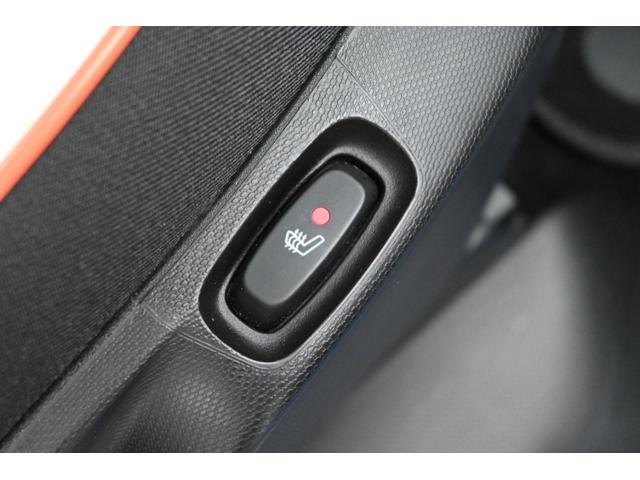 トゥインゴ バイブス 1オーナー 特別仕様車 専用ファブリックシート シートヒーター 純正タッチスクリーン CarPlay サブウーハー クルコン バックカメラ 専用16インチAW LEDヘッドライト 2年保証付(42枚目)