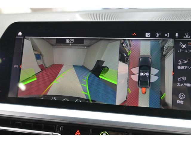 3シリーズ 320i Mスポーツ 1オナ ACC Pスタ ECO ハーフ革 HDDナビ BTオーディオ&TEL Carplay 360カメラ Mエアロ&18インチAW アダプティブLED Mスポーツサス 2年保証付(13枚目)