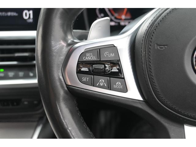 3シリーズ 320i Mスポーツ 1オナ ACC Pスタ ECO ハーフ革 HDDナビ BTオーディオ&TEL Carplay 360カメラ Mエアロ&18インチAW アダプティブLED Mスポーツサス 2年保証付(19枚目)