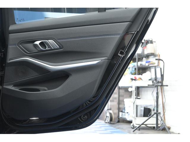 3シリーズ 320i Mスポーツ 1オナ ACC Pスタ ECO ハーフ革 HDDナビ BTオーディオ&TEL Carplay 360カメラ Mエアロ&18インチAW アダプティブLED Mスポーツサス 2年保証付(23枚目)