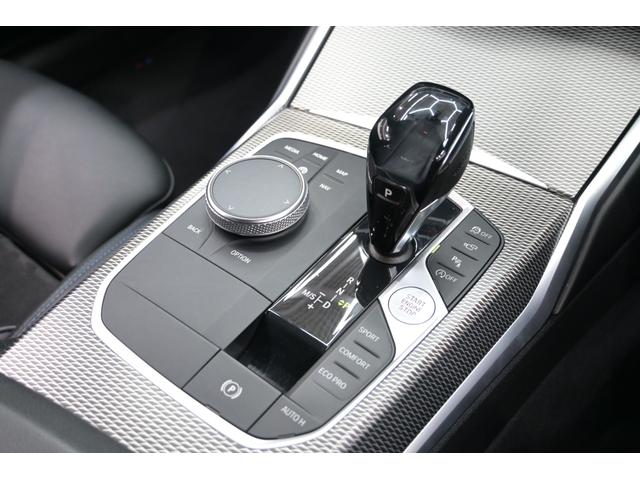 3シリーズ 320i Mスポーツ 1オナ ACC Pスタ ECO ハーフ革 HDDナビ BTオーディオ&TEL Carplay 360カメラ Mエアロ&18インチAW アダプティブLED Mスポーツサス 2年保証付(36枚目)