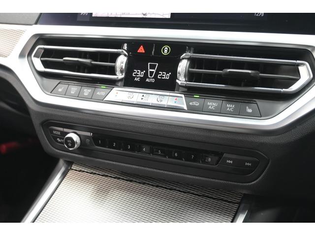 3シリーズ 320i Mスポーツ 1オナ ACC Pスタ ECO ハーフ革 HDDナビ BTオーディオ&TEL Carplay 360カメラ Mエアロ&18インチAW アダプティブLED Mスポーツサス 2年保証付(37枚目)