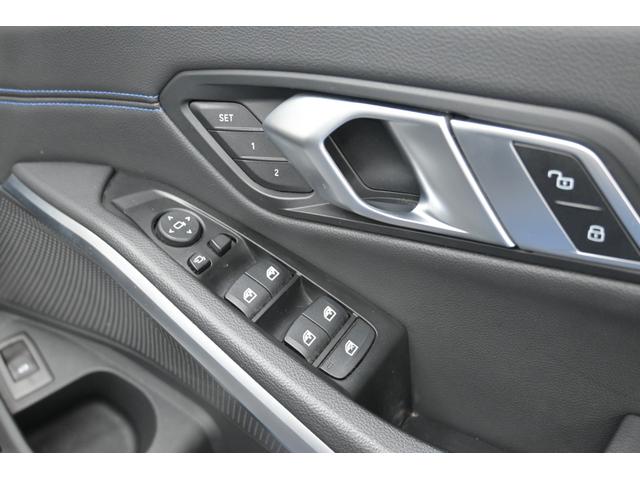 3シリーズ 320i Mスポーツ 1オナ ACC Pスタ ECO ハーフ革 HDDナビ BTオーディオ&TEL Carplay 360カメラ Mエアロ&18インチAW アダプティブLED Mスポーツサス 2年保証付(38枚目)