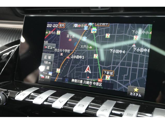 ５０８ ＧＴ　ブルーＨＤｉ　プレミアムレザーエディション　ＡＣＣ　ブラックナッパレザー　パノラマサンルーフ　純正タッチスクリーン　ＣａｒＰｌａｙ　３６０カメラ　ナビＴＶ　フルセグ　レーンキープＡ　フルパークアシスト　純正１８インチＡＷ　２年保証付（19枚目）