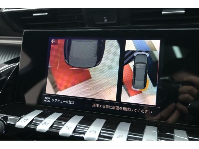 ５０８ ＧＴ　ブルーＨＤｉ　プレミアムレザーエディション　ＡＣＣ　ブラックナッパレザー　パノラマサンルーフ　純正タッチスクリーン　ＣａｒＰｌａｙ　３６０カメラ　ナビＴＶ　フルセグ　レーンキープＡ　フルパークアシスト　純正１８インチＡＷ　２年保証付（20枚目）