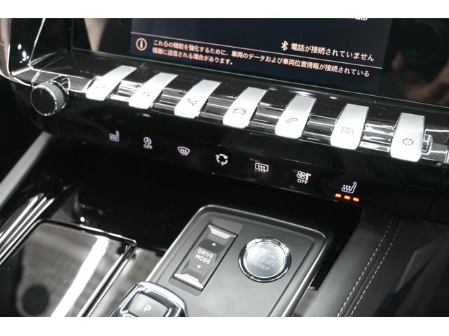 ５０８ ＧＴ　ブルーＨＤｉ　プレミアムレザーエディション　ＡＣＣ　ブラックナッパレザー　パノラマサンルーフ　純正タッチスクリーン　ＣａｒＰｌａｙ　３６０カメラ　ナビＴＶ　フルセグ　レーンキープＡ　フルパークアシスト　純正１８インチＡＷ　２年保証付（38枚目）