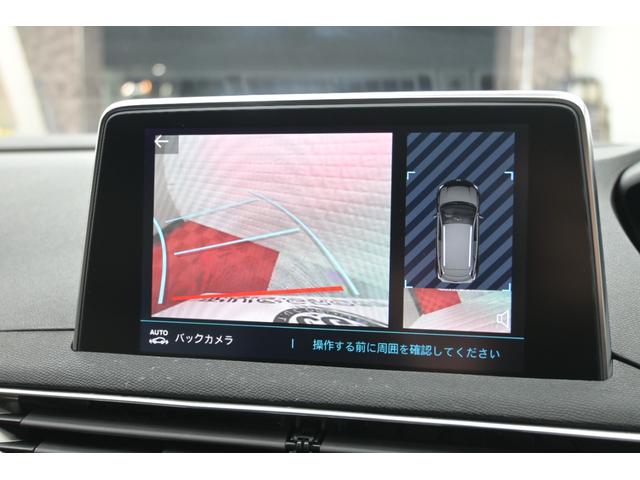 ３００８ ＧＴハイブリッド４　Ｐスタ　ＡＣＣ　ハーフ革　パノラマサンルーフ　純正タッチスクリーン　ナビＴＶ　ＣａｒＰｌａｙ　ＢＴオーディオ＆ＴＥＬ　バックカメラ　純正１８インチＡＷ　ＬＥＤライト　２年保証付（20枚目）
