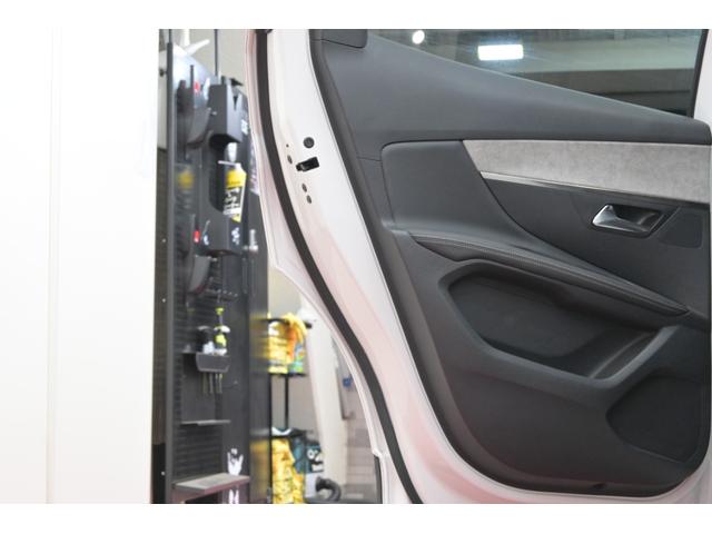 ３００８ ＧＴハイブリッド４　Ｐスタ　ＡＣＣ　ハーフ革　パノラマサンルーフ　純正タッチスクリーン　ナビＴＶ　ＣａｒＰｌａｙ　ＢＴオーディオ＆ＴＥＬ　バックカメラ　純正１８インチＡＷ　ＬＥＤライト　２年保証付（27枚目）