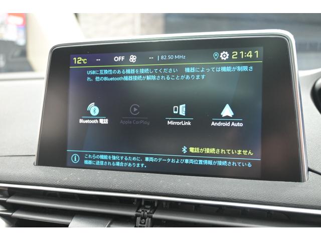 ３００８ ＧＴハイブリッド４　Ｐスタ　ＡＣＣ　ハーフ革　パノラマサンルーフ　純正タッチスクリーン　ナビＴＶ　ＣａｒＰｌａｙ　ＢＴオーディオ＆ＴＥＬ　バックカメラ　純正１８インチＡＷ　ＬＥＤライト　２年保証付（38枚目）