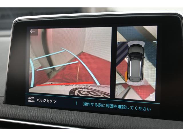 ３００８ ＧＴハイブリッド４　レザーパッケージ　１オーナー　Ｐスタ　ＡＣＣ　黒本革　パノラマサンルーフ　純正タッチスクリーン　ＣａｒＰｌａｙ　ＢＴオーディオ＆ＴＥＬ　バックカメラ　純正１８インチＡＷ　ＬＥＤライト　２年保証付（20枚目）