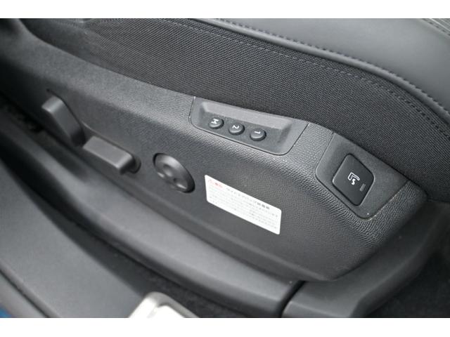 ３００８ ＧＴハイブリッド４　レザーパッケージ　１オーナー　Ｐスタ　ＡＣＣ　黒本革　パノラマサンルーフ　純正タッチスクリーン　ＣａｒＰｌａｙ　ＢＴオーディオ＆ＴＥＬ　バックカメラ　純正１８インチＡＷ　ＬＥＤライト　２年保証付（42枚目）