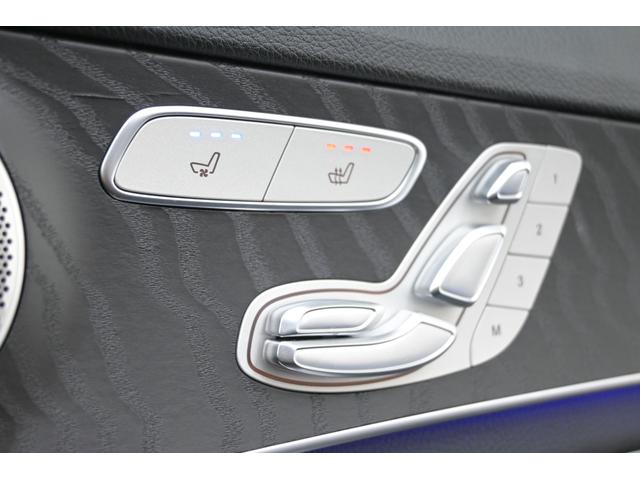 Ｃクラス Ｃ２００ローレウスエディションスポーツプラスパック　レーダーセーフティＰ　ＡＣＣ　ＢＳＭ　黒革　ヒーター＆ベンチレーター　純正ＨＤＤナビ　フルセグ　Ｂカメラ　ＣａｒＰｌａｙ　ＡＭＧエアロ＆１８インチＡＷ　エアマチックサス　ヘッドアップＤ　２年保証付（15枚目）