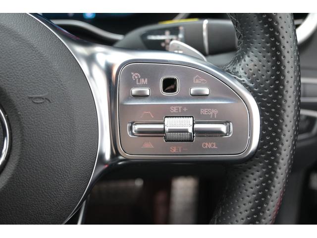 Ｃクラス Ｃ２００ローレウスエディションスポーツプラスパック　レーダーセーフティＰ　ＡＣＣ　ＢＳＭ　黒革　ヒーター＆ベンチレーター　純正ＨＤＤナビ　フルセグ　Ｂカメラ　ＣａｒＰｌａｙ　ＡＭＧエアロ＆１８インチＡＷ　エアマチックサス　ヘッドアップＤ　２年保証付（40枚目）