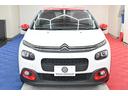 ２０１９年式シトロエン　Ｃ３　セントジェームスが入庫致しました！日本限定の特別仕様車となります！