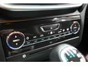 S Q4 スポーツPKG21 Pスタ 黒革 純正ナビ フルセグ BTオーディオ&TEL Bカメラ クルコン harman/kardon チターノ21インチAW シフトパドル スポーツサスペンション 2年保証付(42枚目)
