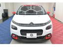 ２０１８年式　シトロエンＣ３シャインが入庫致しました！バイルーフがおしゃれな１台です！１オーナー！