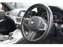320i Mスポーツ 1オナ ACC Pスタ ECO ハーフ革 HDDナビ BTオーディオ&TEL Carplay 360カメラ Mエアロ&18インチAW アダプティブLED Mスポーツサス 2年保証付(26枚目)