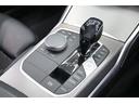 320i Mスポーツ 1オナ ACC Pスタ ECO ハーフ革 HDDナビ BTオーディオ&TEL Carplay 360カメラ Mエアロ&18インチAW アダプティブLED Mスポーツサス 2年保証付(36枚目)