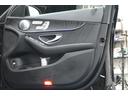 Ｃ２００ローレウスエディションスポーツプラスパック　レーダーセーフティＰ　ＡＣＣ　ＢＳＭ　黒革　ヒーター＆ベンチレーター　純正ＨＤＤナビ　フルセグ　Ｂカメラ　ＣａｒＰｌａｙ　ＡＭＧエアロ＆１８インチＡＷ　エアマチックサス　ヘッドアップＤ　２年保証付（28枚目）