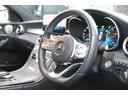 Ｃ２００ローレウスエディションスポーツプラスパック　レーダーセーフティＰ　ＡＣＣ　ＢＳＭ　黒革　ヒーター＆ベンチレーター　純正ＨＤＤナビ　フルセグ　Ｂカメラ　ＣａｒＰｌａｙ　ＡＭＧエアロ＆１８インチＡＷ　エアマチックサス　ヘッドアップＤ　２年保証付（30枚目）