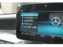 Ｃ２００ローレウスエディションスポーツプラスパック　レーダーセーフティＰ　ＡＣＣ　ＢＳＭ　黒革　ヒーター＆ベンチレーター　純正ＨＤＤナビ　フルセグ　Ｂカメラ　ＣａｒＰｌａｙ　ＡＭＧエアロ＆１８インチＡＷ　エアマチックサス　ヘッドアップＤ　２年保証付（43枚目）