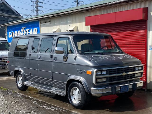 磨き済み即使用可能シボレー シェビーバン GMC バンデューラ 1985-95年 バンパー レカラ