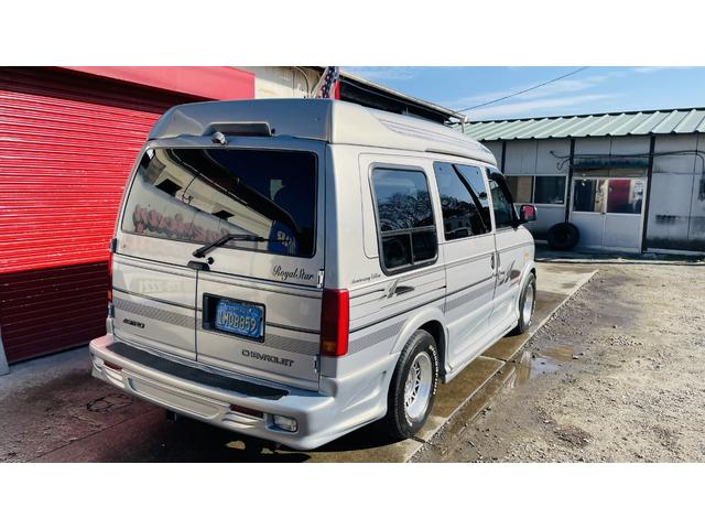 シボレーアストロ ティアラ（4枚目）