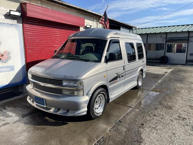 シボレーアストロ ティアラ（5枚目）