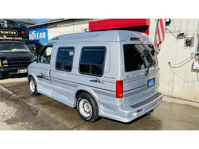 シボレーアストロ ティアラ（7枚目）