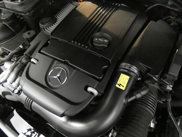 C250クーペシュポルト 追従RSP Pスタ ナビ 2年保証(15枚目)