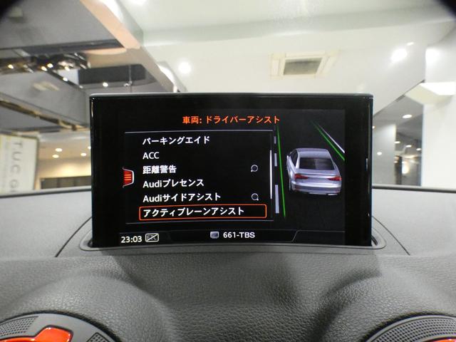 アウディ ＲＳ３