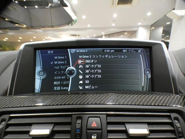 Ｍ６ ベースグレード　コンフォＡ／黒革／ヒーター／カーボンＲ／ｉドライブナビ／ＢＴオーディオ／Ｂカメラ＆サイドカメラ／ＰＤＣ／ヘッドアップＤＳＰ／ＬＥＤライト／専用エクステリア＆２０ＡＷ／２年保証（12枚目）