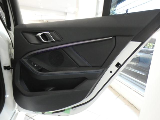 １シリーズ １１８ｄ　Ｍスポーツ　エディションジョイ＋　追ＡＣＣ／レーンＣＨＷ／衝突軽減／赤革／サンルーフ／タッチＰ対応ｉドライブナビ／ライブＣＰ／Ｂカメラ／ＰＤＣ／ワイヤレスＣＨ／ＬＥＤライト／オートテールゲート／Ｍスポーツエアロ＆１８ＡＷ／２年保証（26枚目）