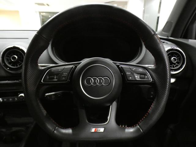Ｓ３セダン ベースグレード　アシスタンスＰＫＧ／追ＡＣＣ／レーン＆サイドアシスト／半革／ヒーター／バーチャルＣＰ／ＭＭＩナビ／Ｂカメラ／ＰＤＣ／マトリクスＬＥＤ／マグネティックＲ／ＯＰ１９ＡＷ／レッドキャリパー／２年保証（22枚目）