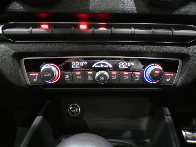 Ｓ３セダン ベースグレード　アシスタンスＰＫＧ／追ＡＣＣ／レーン＆サイドアシスト／半革／ヒーター／バーチャルＣＰ／ＭＭＩナビ／Ｂカメラ／ＰＤＣ／マトリクスＬＥＤ／マグネティックＲ／ＯＰ１９ＡＷ／レッドキャリパー／２年保証（33枚目）
