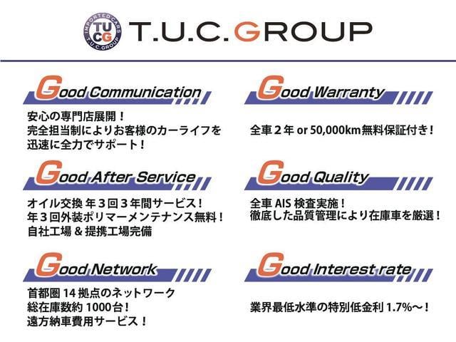 Ｓ３セダン ベースグレード　アシスタンスＰＫＧ／追ＡＣＣ／レーン＆サイドアシスト／半革／ヒーター／バーチャルＣＰ／ＭＭＩナビ／Ｂカメラ／ＰＤＣ／マトリクスＬＥＤ／マグネティックＲ／ＯＰ１９ＡＷ／レッドキャリパー／２年保証（41枚目）