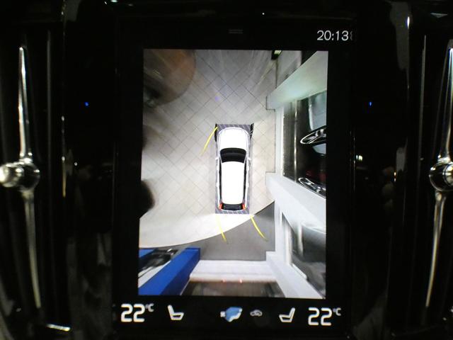 Ｖ９０ Ｂ６　ＡＷＤ　Ｒデザイン　追ＡＣＣ／ＬＫＡ＆レーンＣＨ／Ｂ＆Ｗサウンド／白革／全席ヒーター／パノラマＳＲ／タッチスクリーンＨＤＤナビ／Ｃａｒｐｌａｙ／ヘッドアップＤＳＰ／ＬＥＤライト／専用エクステリア＆２０ＡＷ／２年保証（10枚目）