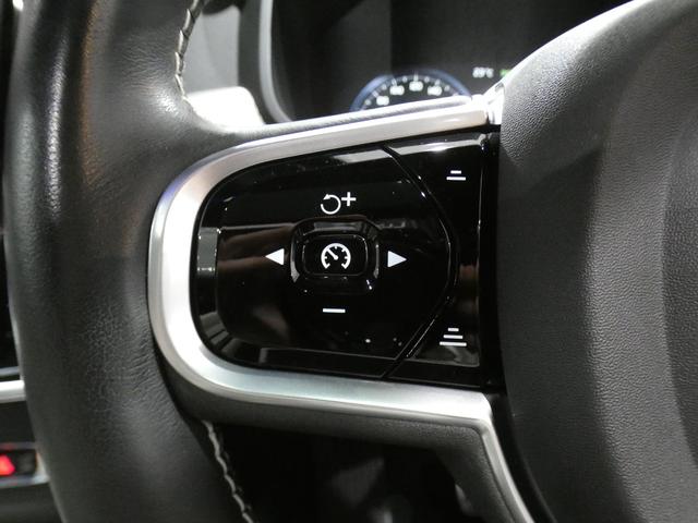 Ｖ９０ Ｂ６　ＡＷＤ　Ｒデザイン　追ＡＣＣ／ＬＫＡ＆レーンＣＨ／Ｂ＆Ｗサウンド／白革／全席ヒーター／パノラマＳＲ／タッチスクリーンＨＤＤナビ／Ｃａｒｐｌａｙ／ヘッドアップＤＳＰ／ＬＥＤライト／専用エクステリア＆２０ＡＷ／２年保証（33枚目）