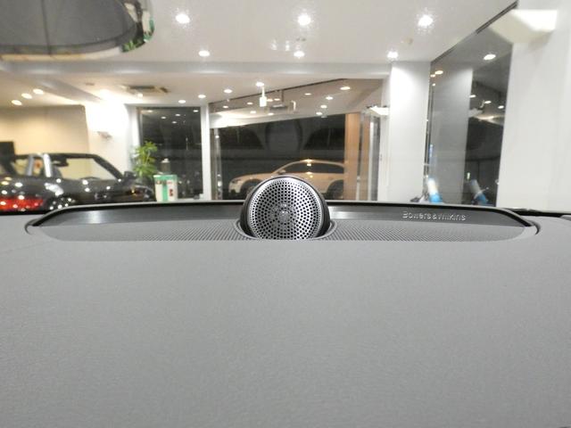 Ｖ９０ Ｂ６　ＡＷＤ　Ｒデザイン　追ＡＣＣ／ＬＫＡ＆レーンＣＨ／Ｂ＆Ｗサウンド／白革／全席ヒーター／パノラマＳＲ／タッチスクリーンＨＤＤナビ／Ｃａｒｐｌａｙ／ヘッドアップＤＳＰ／ＬＥＤライト／専用エクステリア＆２０ＡＷ／２年保証（34枚目）