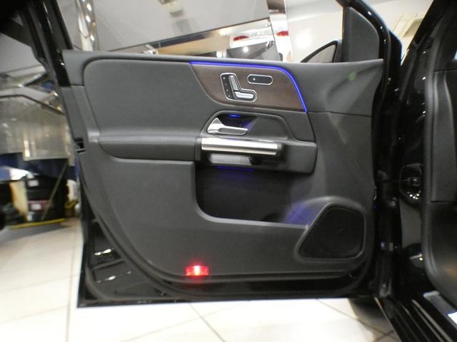 Ｂクラス Ｂ１８０　レザーエクスクルーシブ＆アドバンストＰＫＧ／黒革／ヒーター／パノラマＳＲ／ＭＢＵＸ／ＴＶ／全周囲カメラ／ＰＴＳ／ヘッドアップＤＳＰ／アドバンストサウンド／ＬＥＤライト／アンビエントライト／２年保証（23枚目）