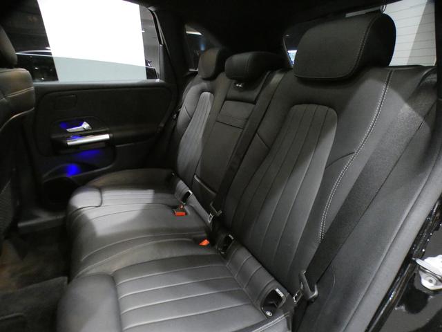 Ｂクラス Ｂ１８０　レザーエクスクルーシブ＆アドバンストＰＫＧ／黒革／ヒーター／パノラマＳＲ／ＭＢＵＸ／ＴＶ／全周囲カメラ／ＰＴＳ／ヘッドアップＤＳＰ／アドバンストサウンド／ＬＥＤライト／アンビエントライト／２年保証（30枚目）